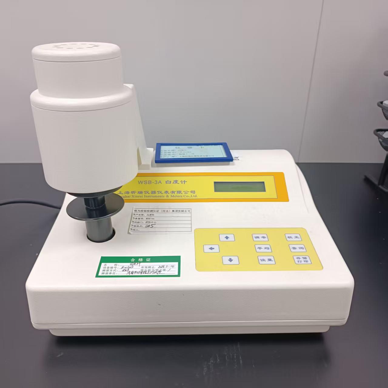 1954076016984104960.jpeg 35.jpeg