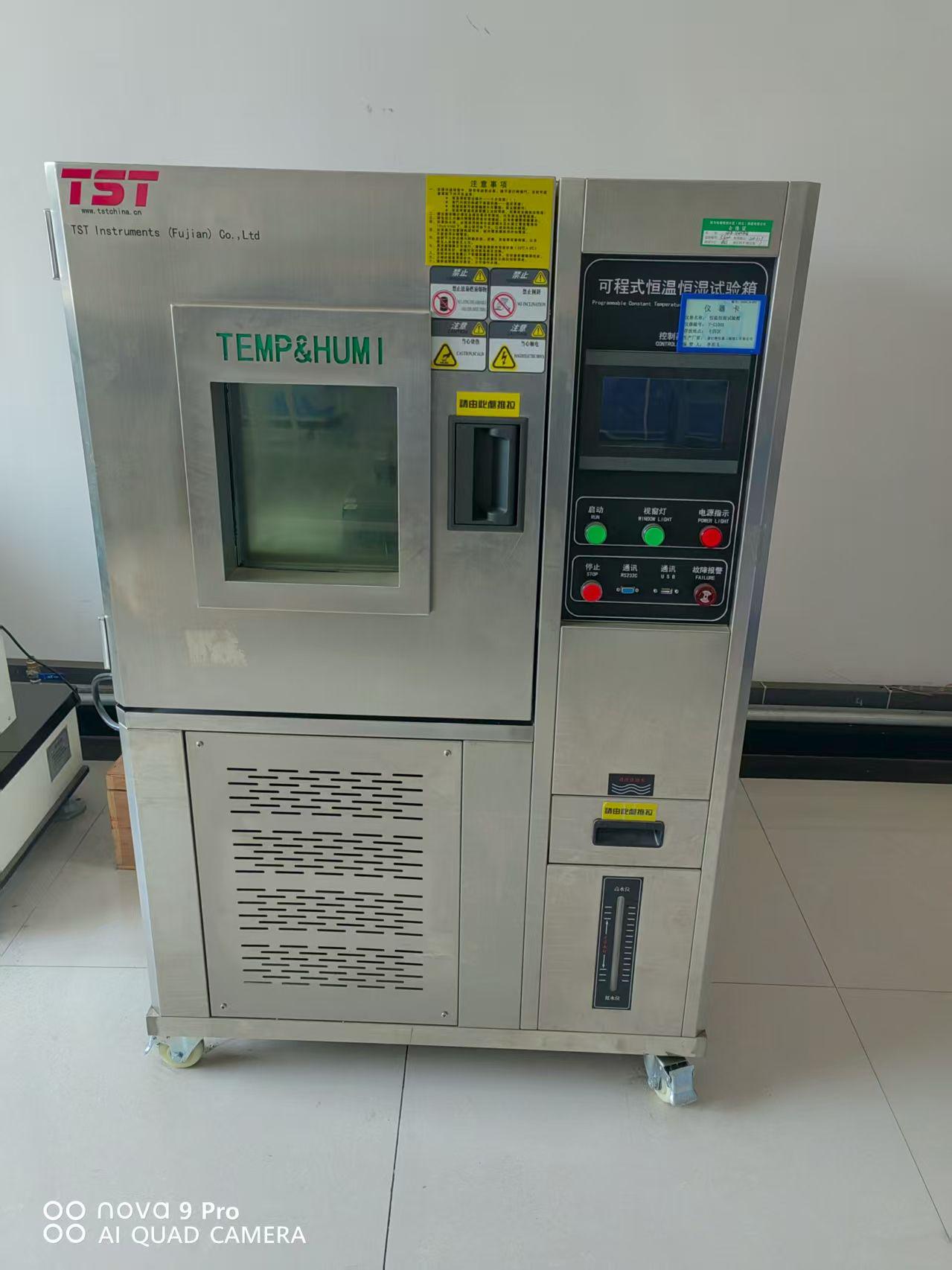 1954747757653827584.jpeg 7.jpeg