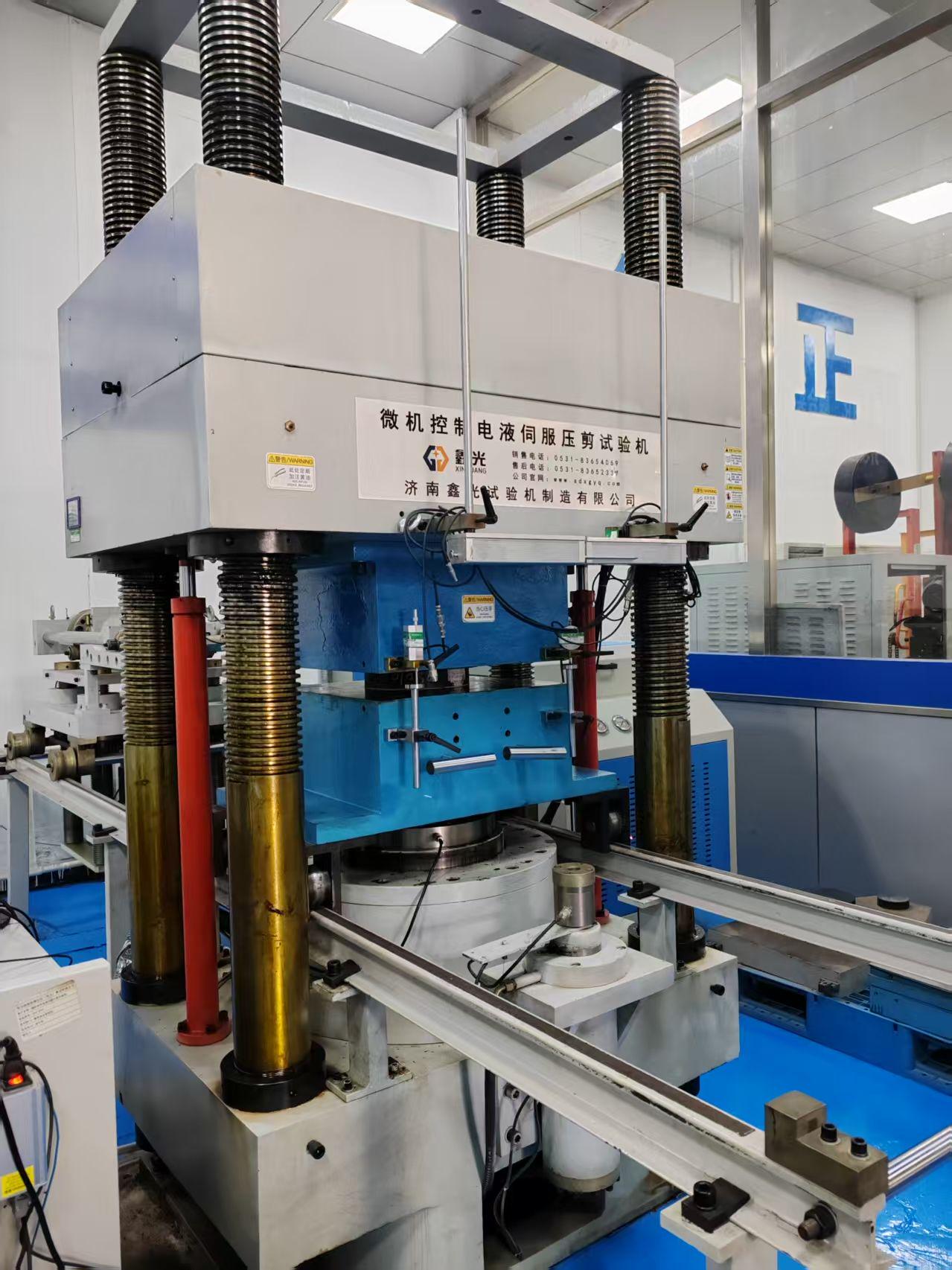 1956555342203756544.jpeg 8.jpeg