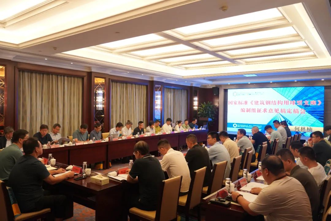 1957244133818146816.png 图片3.png