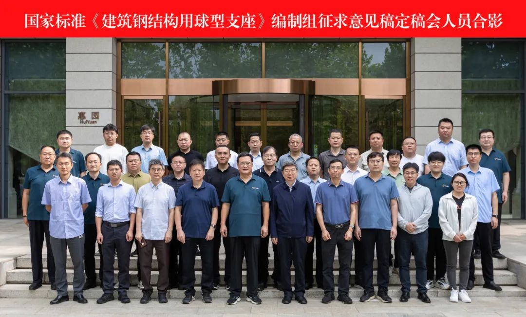 1957244626837610496.png 图片8.png