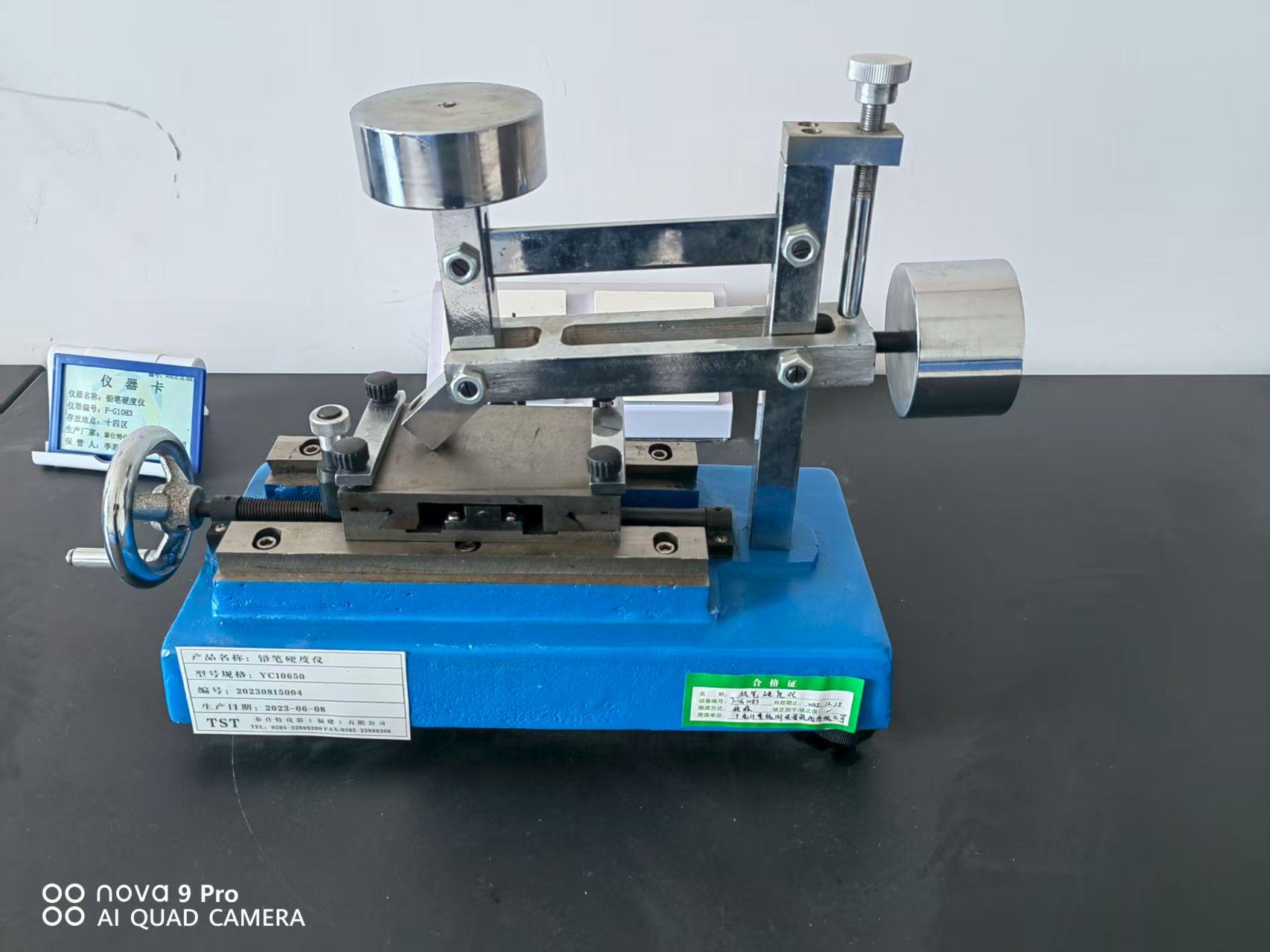 1957644358856646656.jpeg 13.jpeg