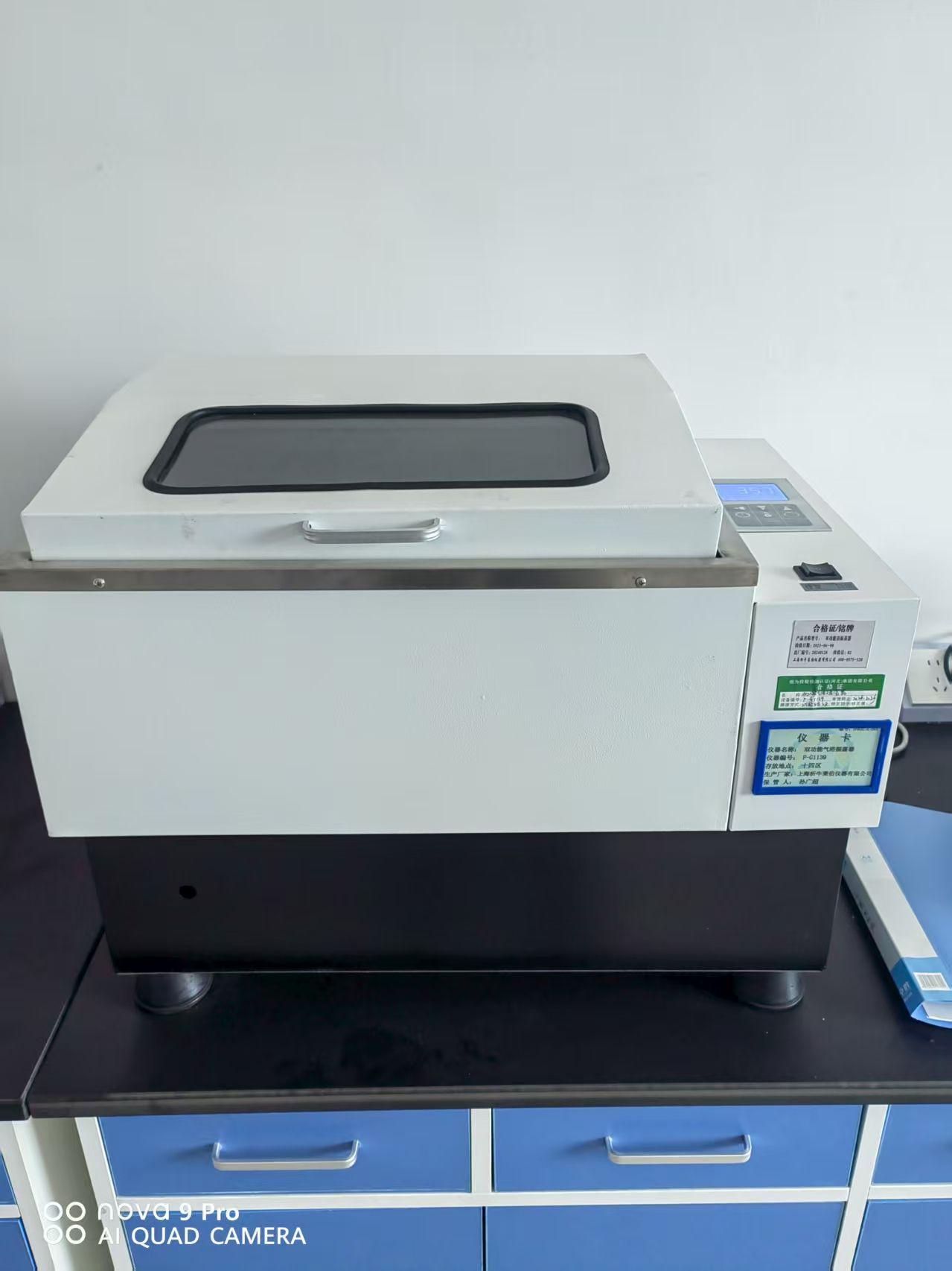 1957644962454740992.jpeg 15.jpeg