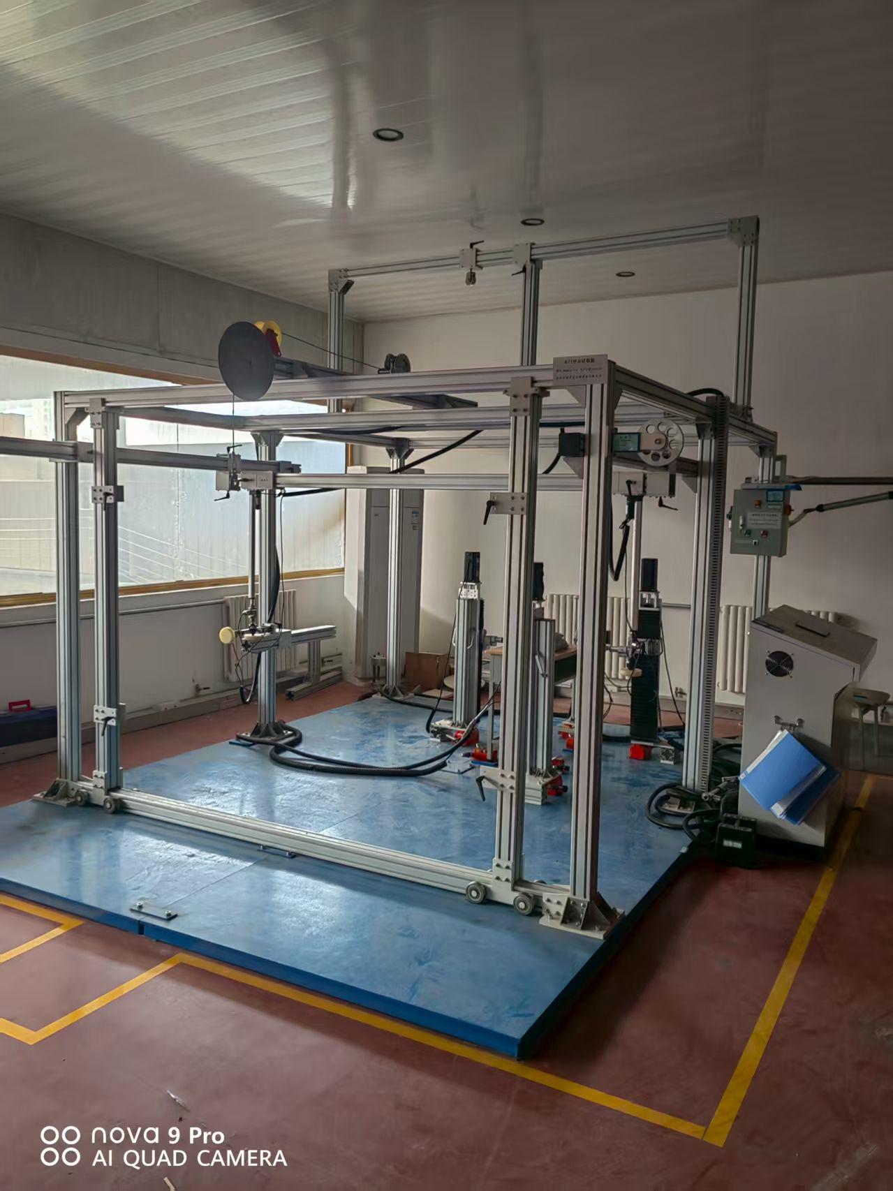 1957646428171051008.jpeg 19.jpeg