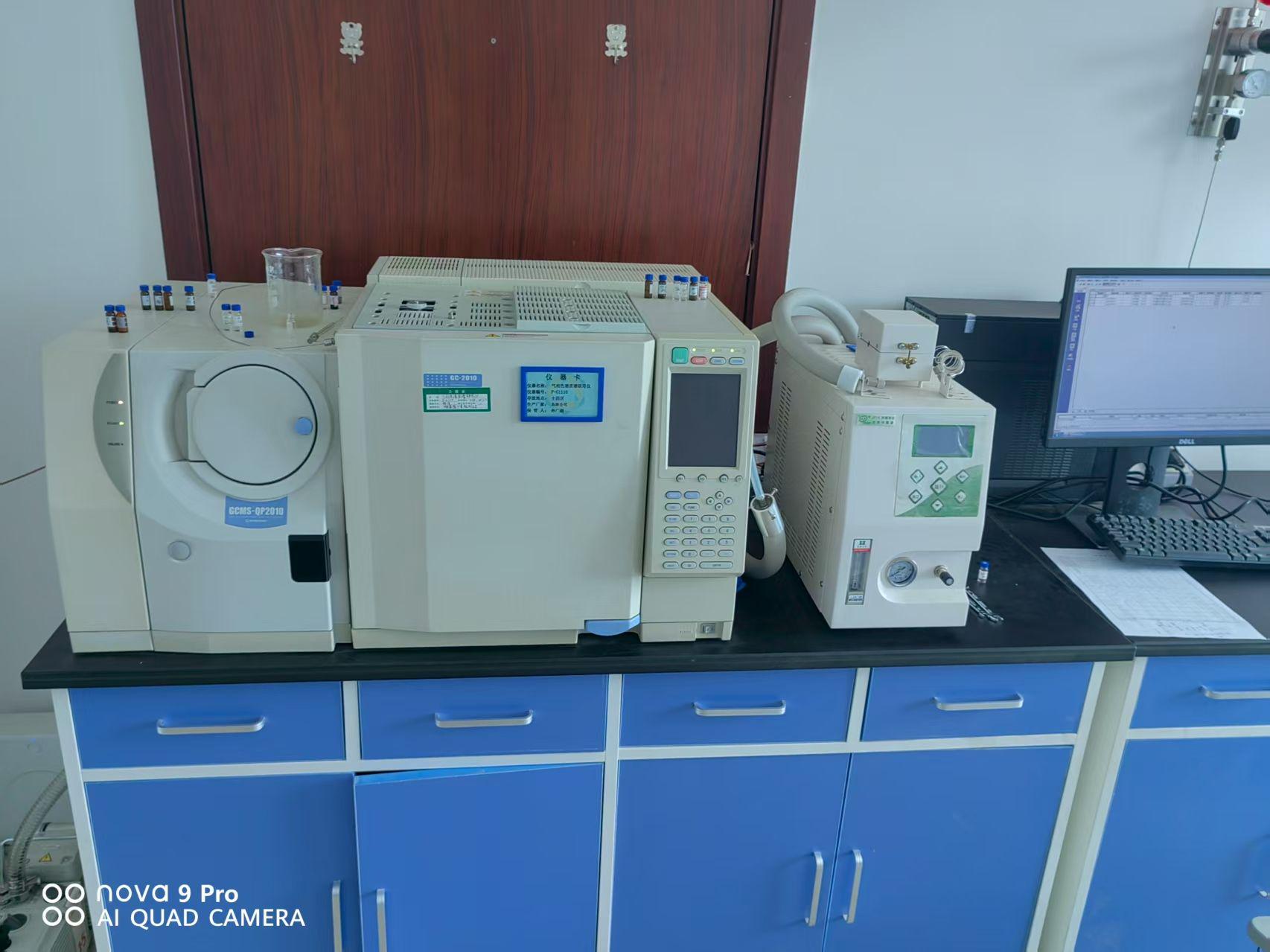 1957684188189728768.jpeg 25.jpeg