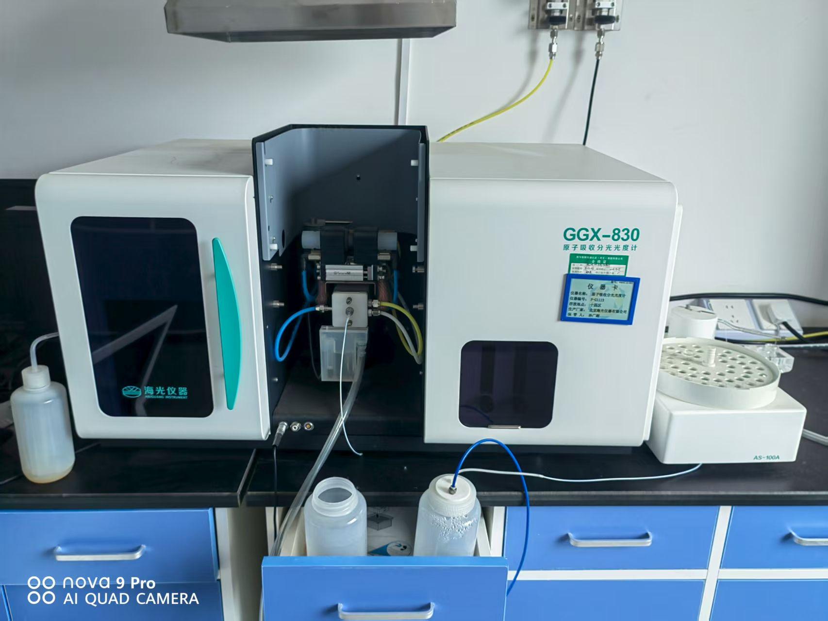 1957689013744869376.jpeg 37.jpeg