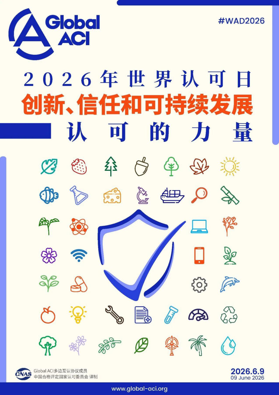 2064238919069900800.png 640.png
