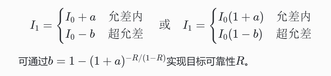 5.4.1 简单反应法（方法A1）.png