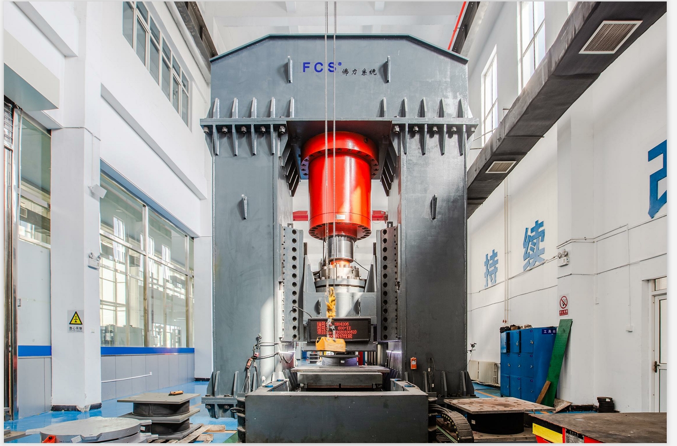 1200KN(1)_毒霸看图.jpg