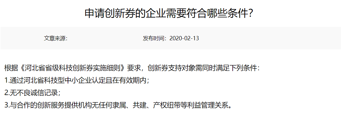 图片3(1).png