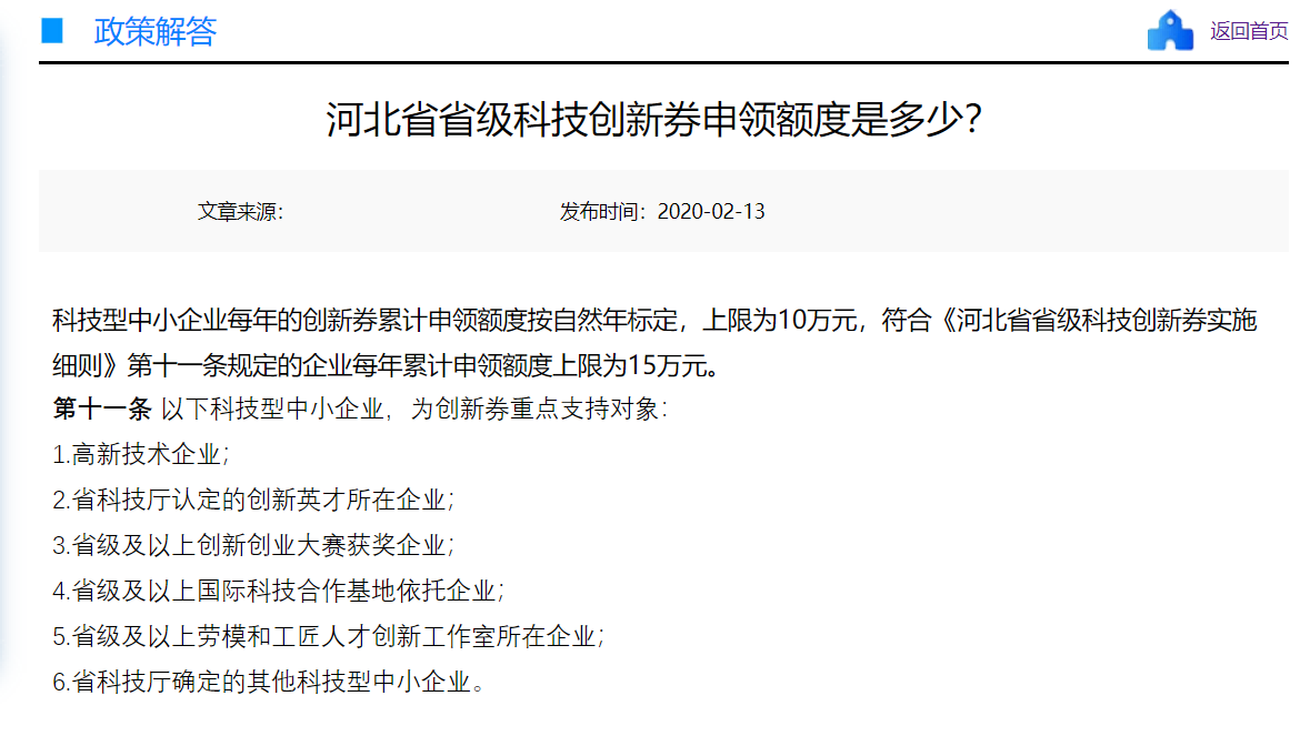 图片5(1).png